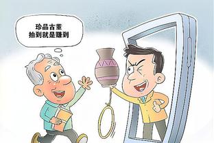 爱游戏官网在线登录截图1